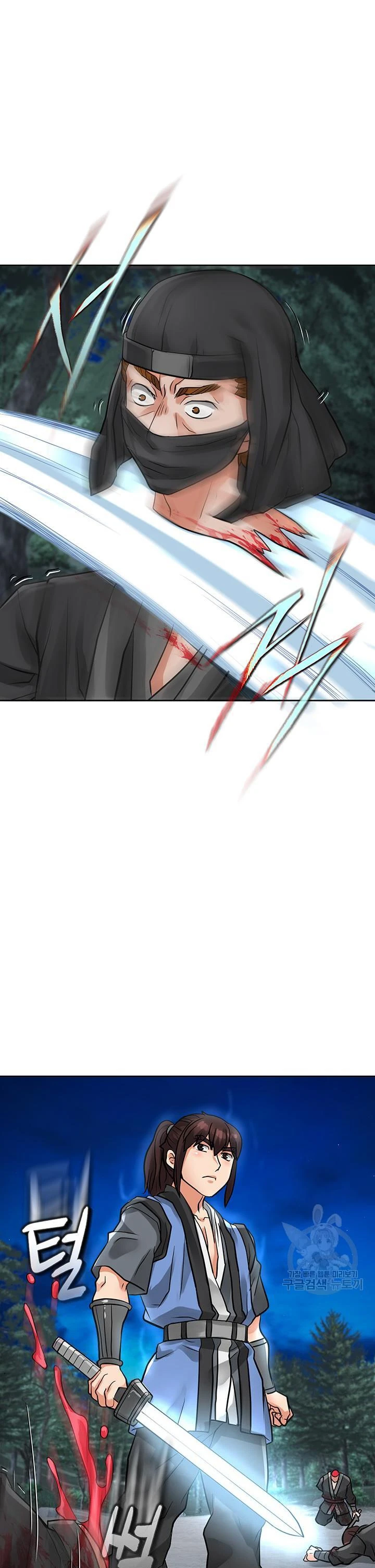 image-komik-great-devil-chapter-35-36/41