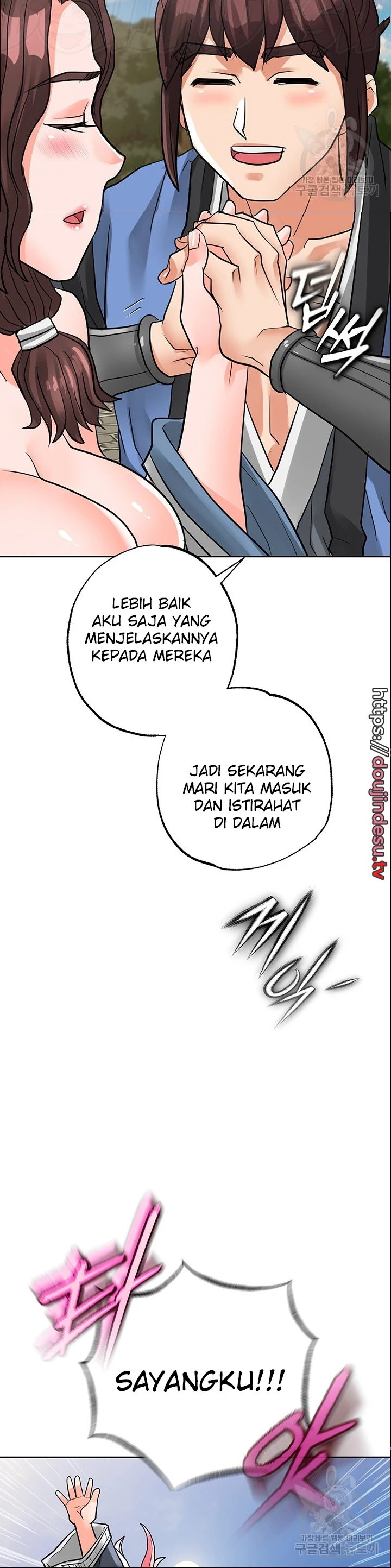 image-komik-great-devil-chapter-37-23/51