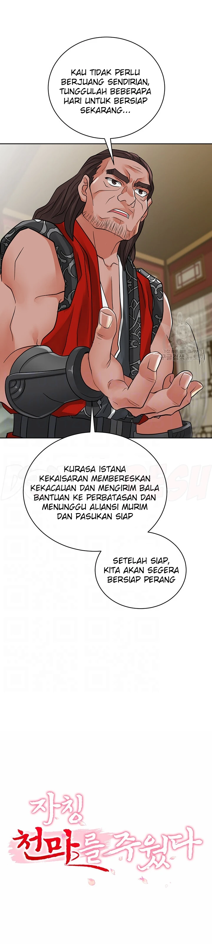 image-komik-great-devil-chapter-38-2/50