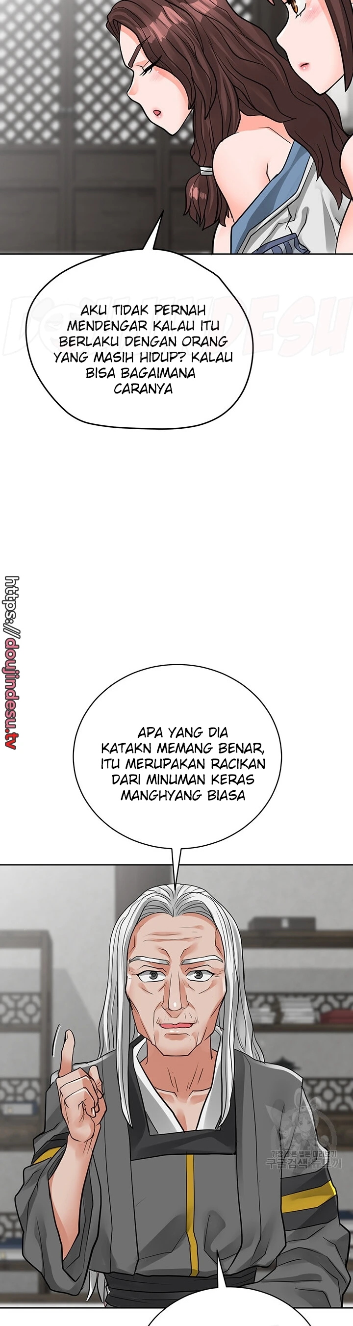image-komik-great-devil-chapter-38-17/50