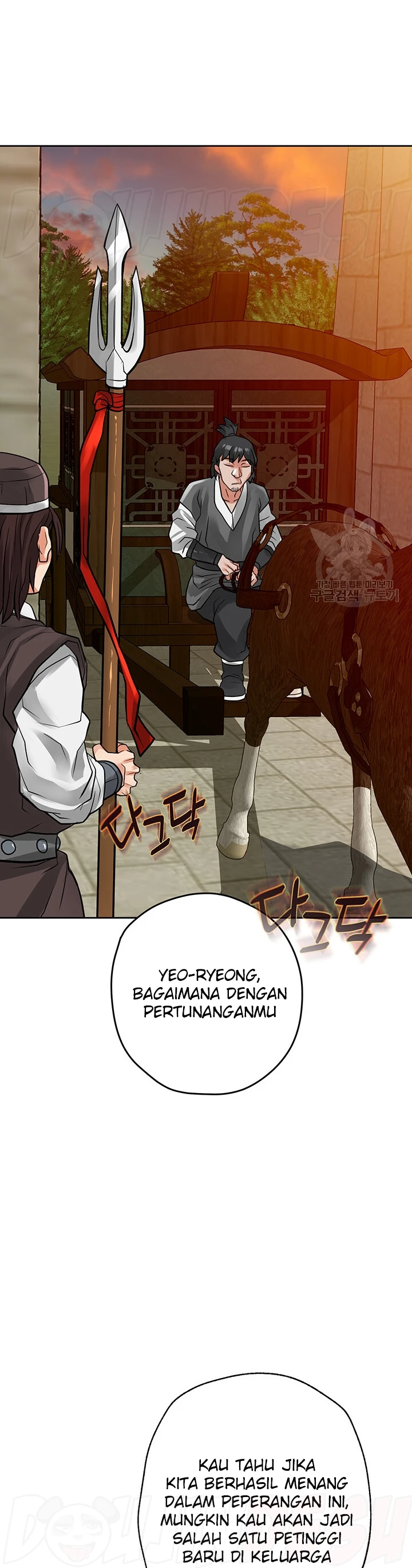 image-komik-great-devil-chapter-38-40/50