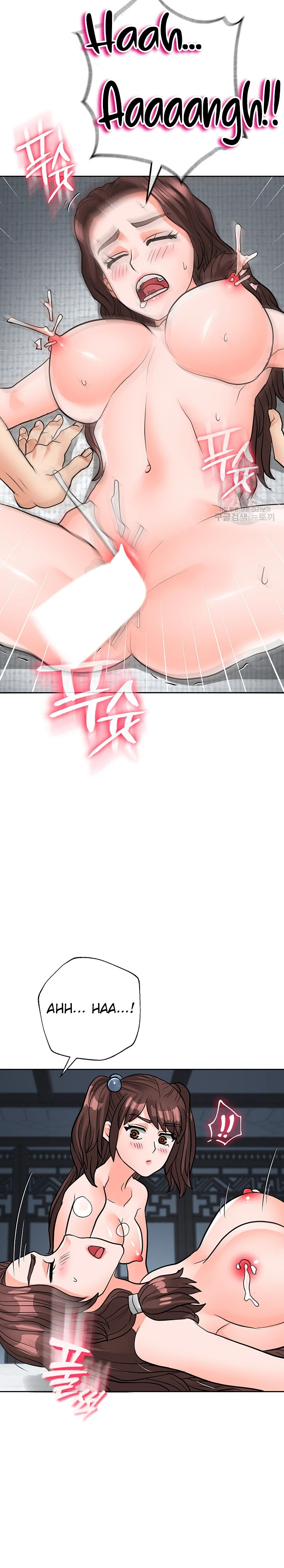 image-komik-great-devil-chapter-39-33/36