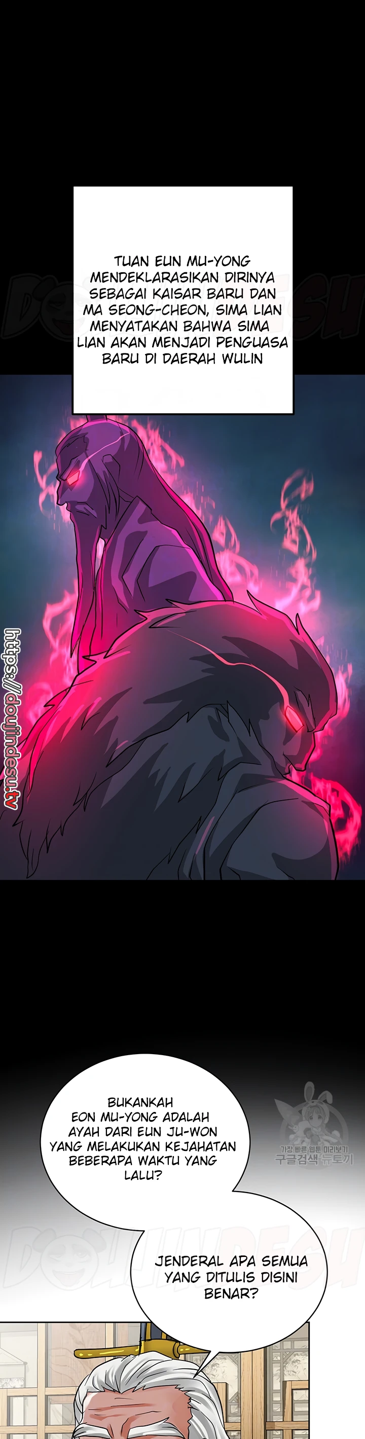 image-komik-great-devil-chapter-40-3/45