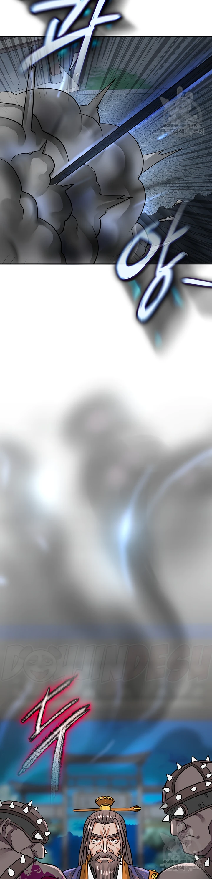 image-komik-great-devil-chapter-40-12/45