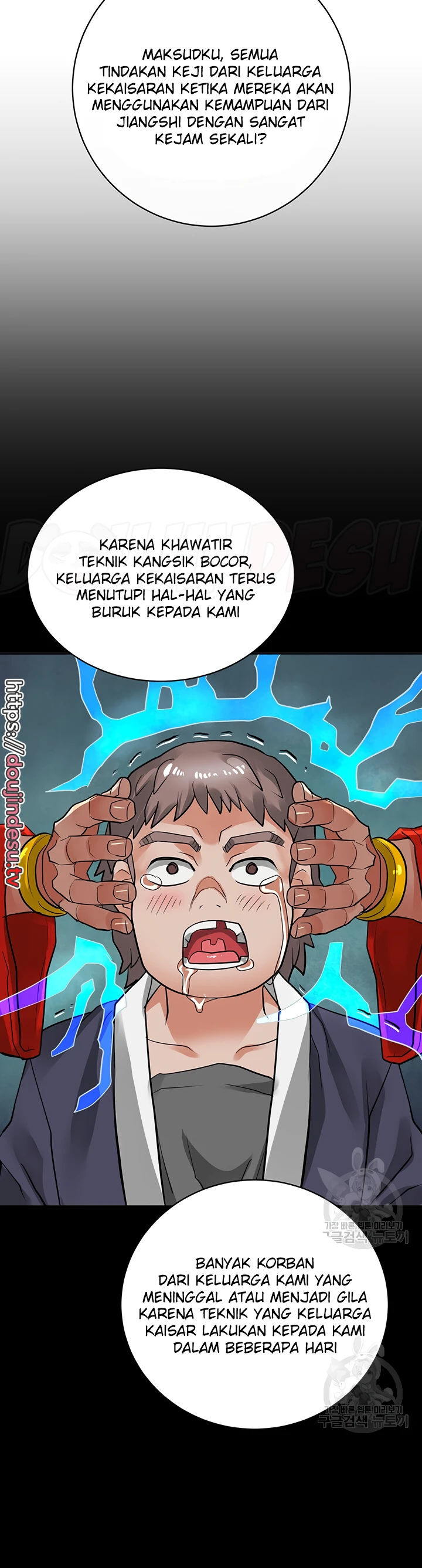 image-komik-great-devil-chapter-40-31/45