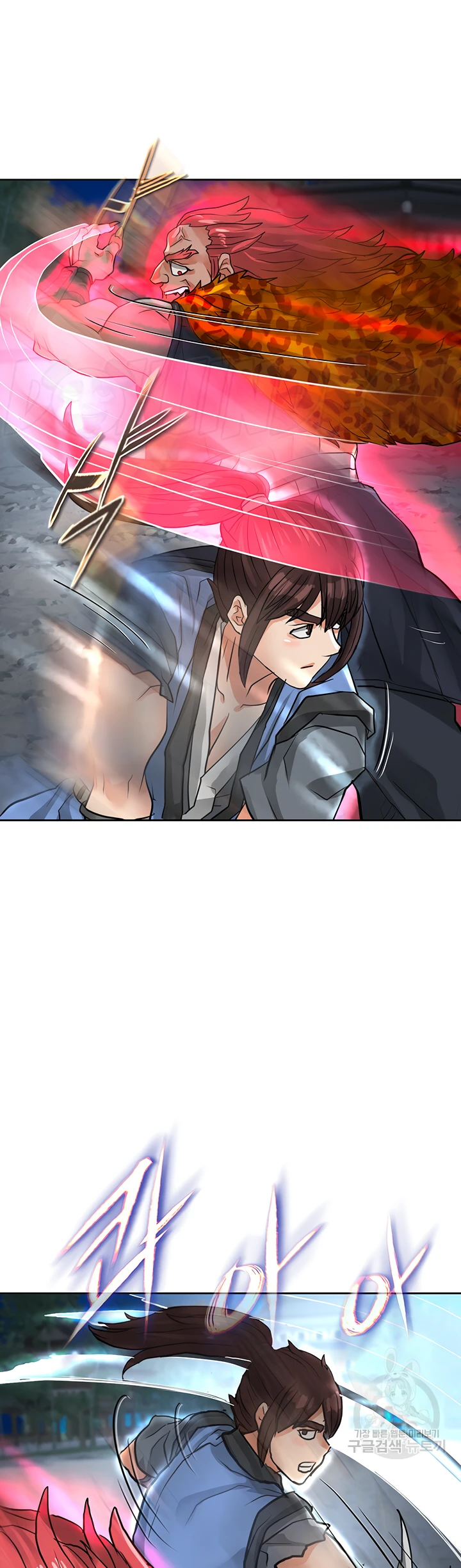 image-komik-great-devil-chapter-42-2/56