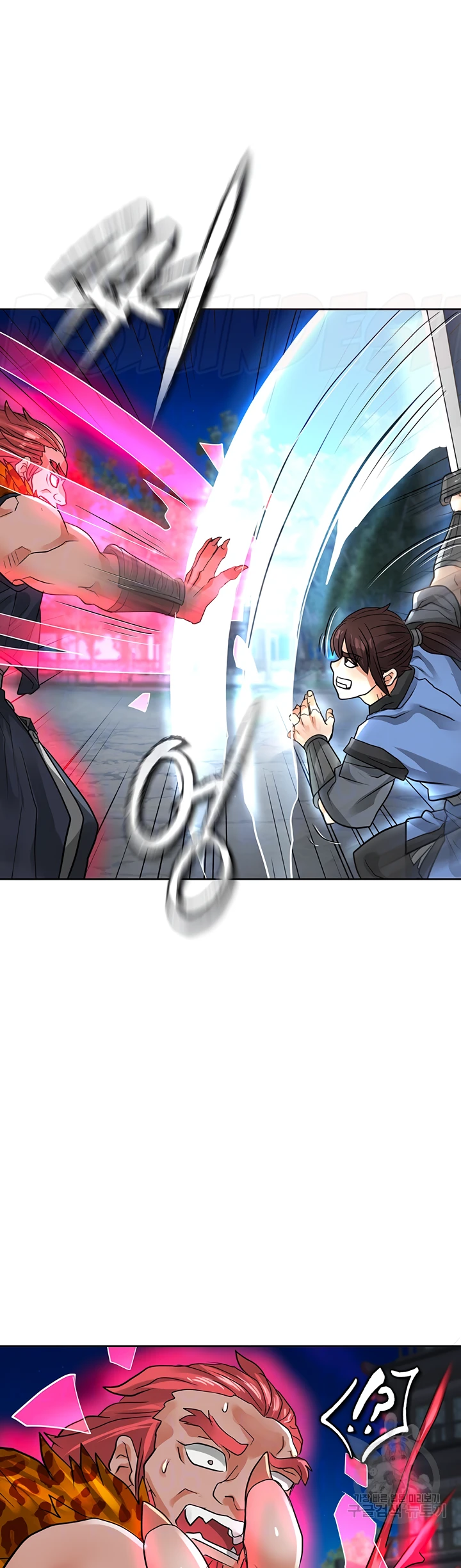 image-komik-great-devil-chapter-42-4/56