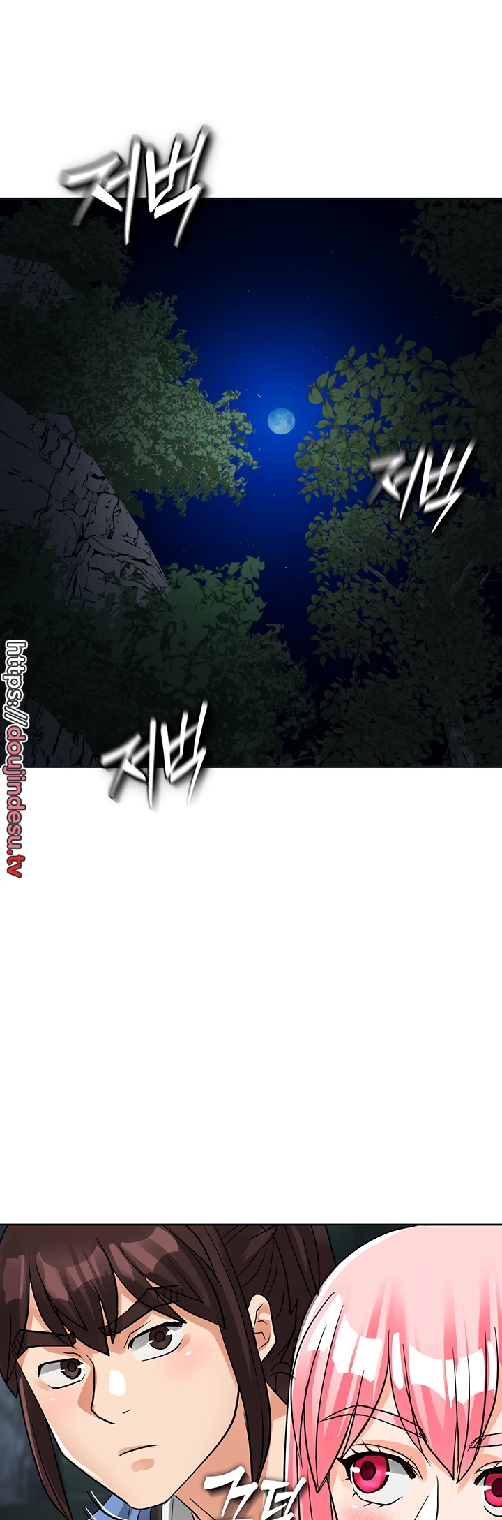 image-komik-great-devil-chapter-43-43/70