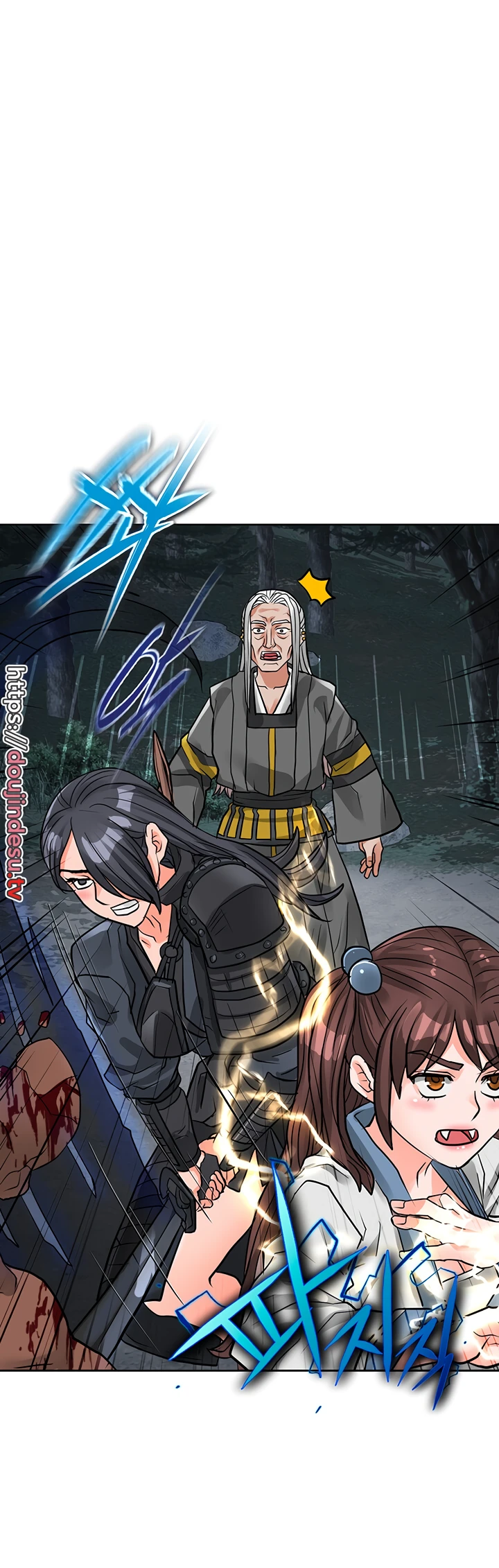 image-komik-great-devil-chapter-43-51/70