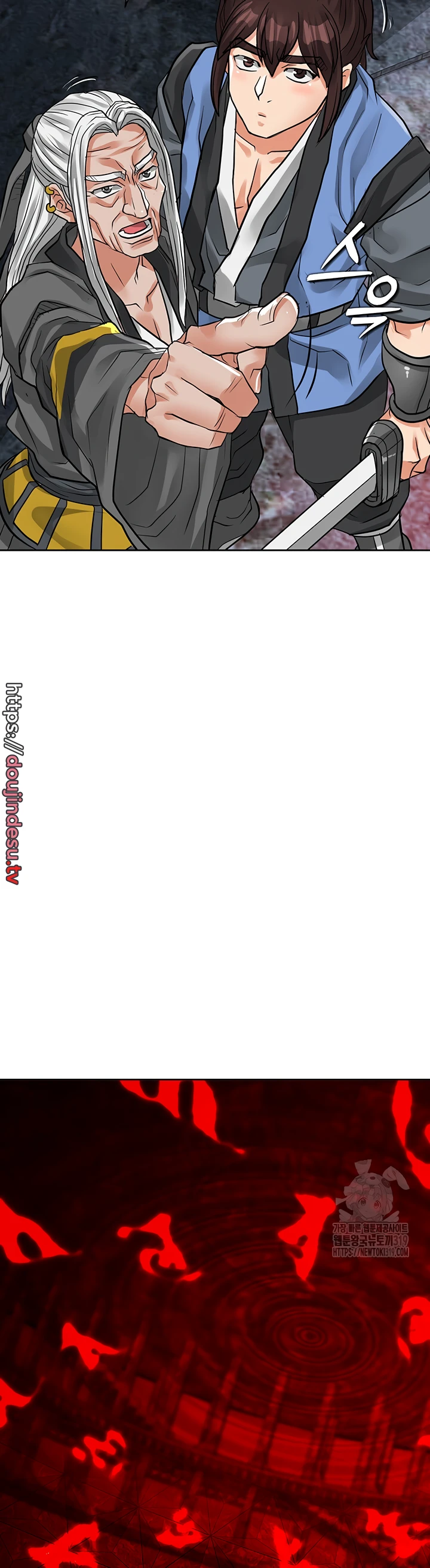 image-komik-great-devil-chapter-43-63/70