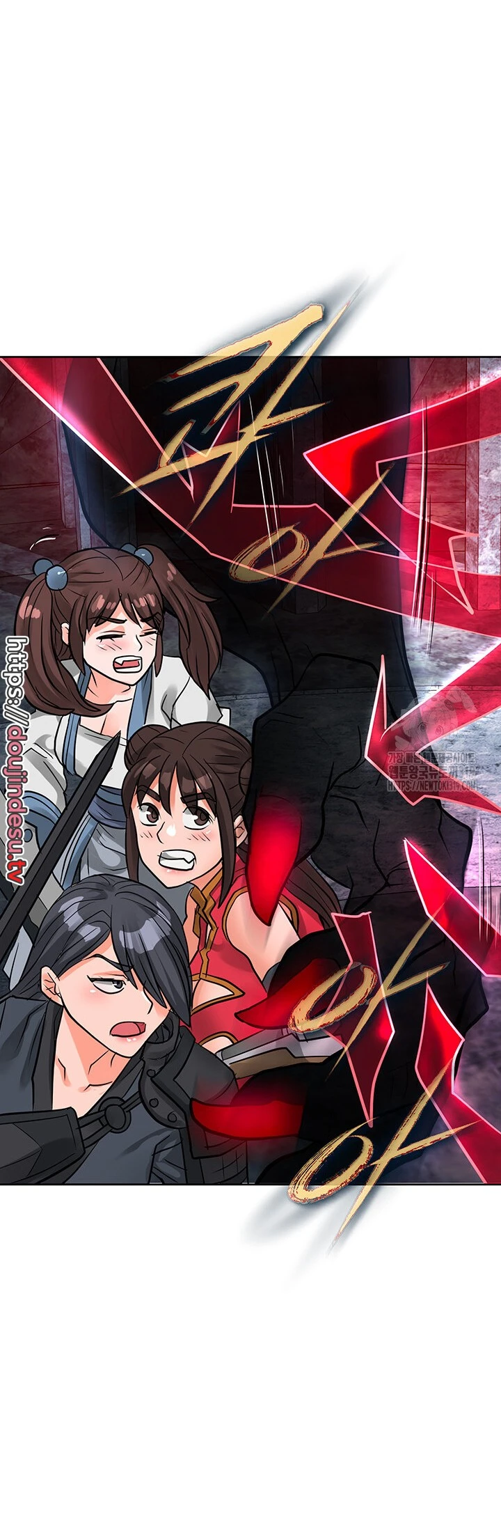 image-komik-great-devil-chapter-44-37/70