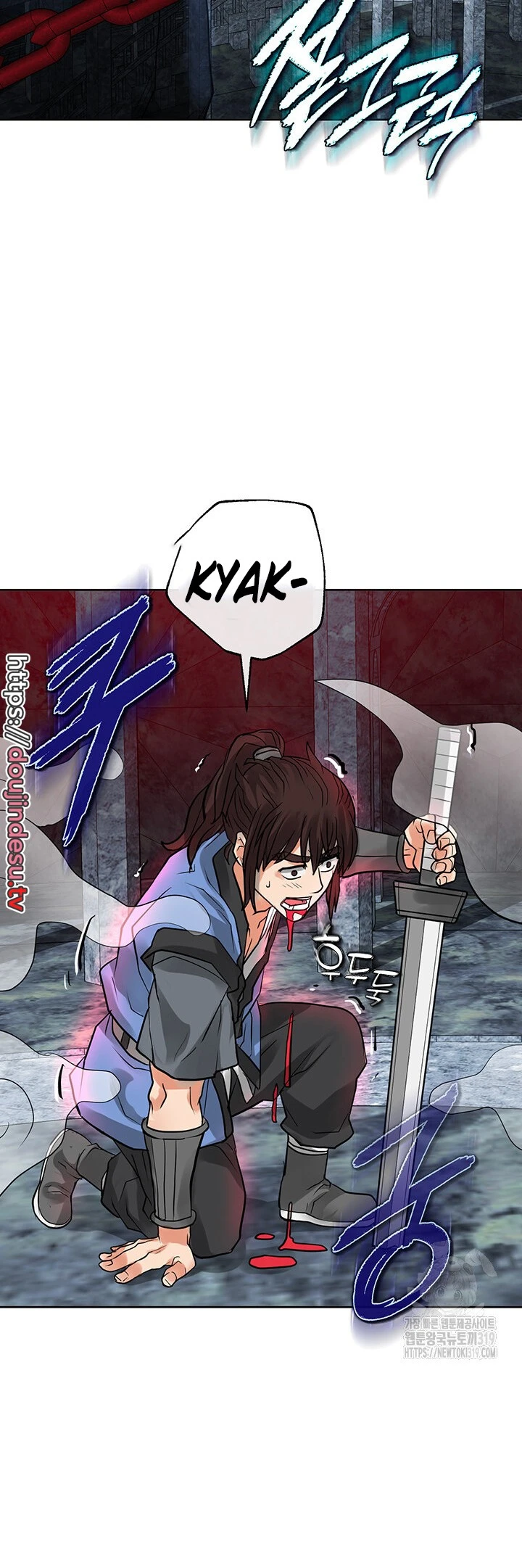 image-komik-great-devil-chapter-44-54/70