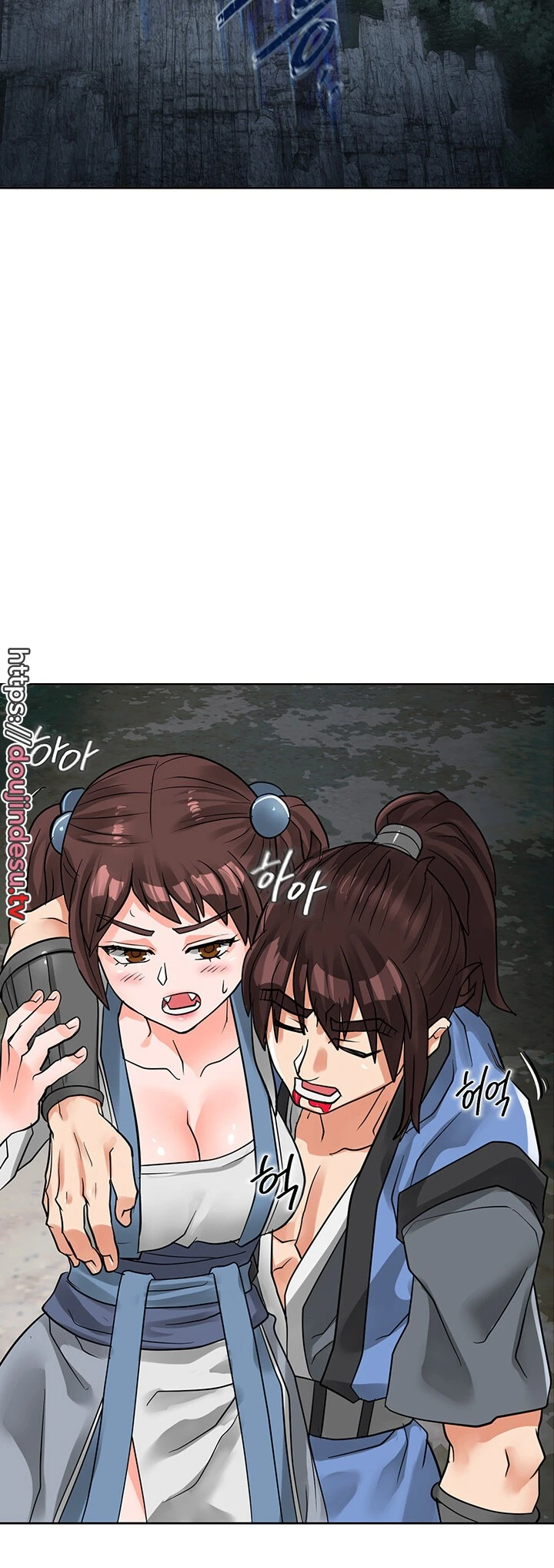 image-komik-great-devil-chapter-44-65/70