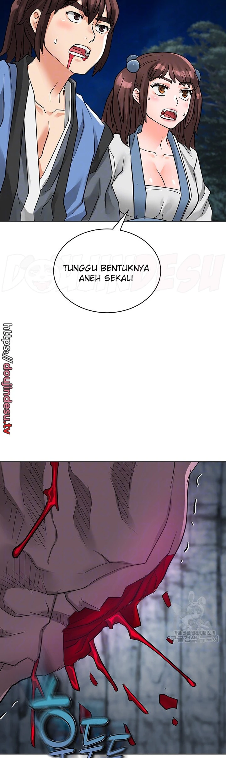 image-komik-great-devil-chapter-45-end-1/76