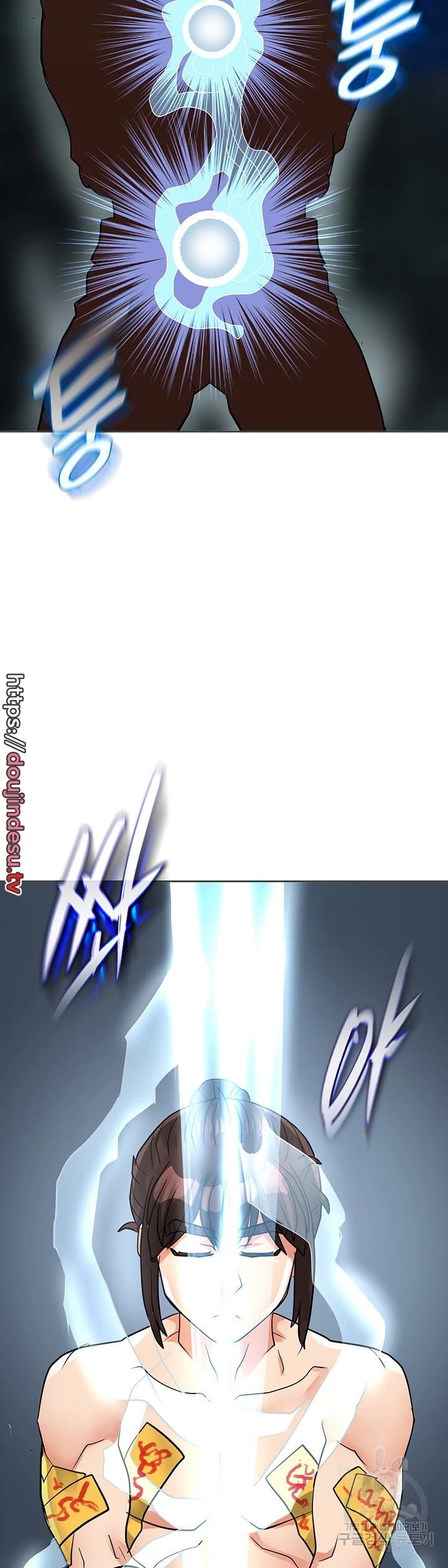 image-komik-great-devil-chapter-45-end-9/76