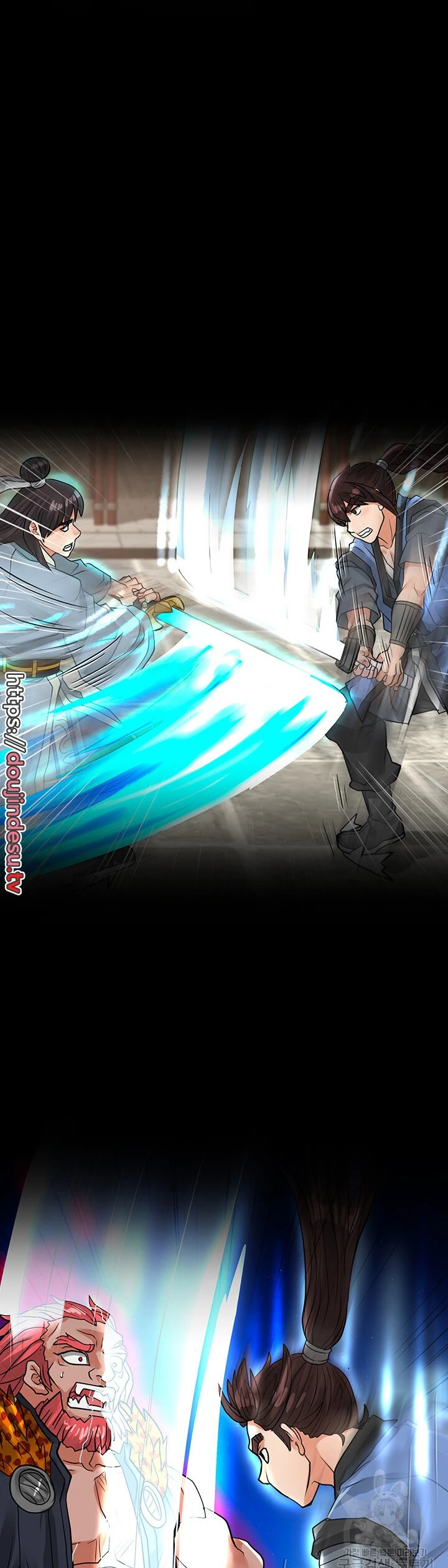 image-komik-great-devil-chapter-45-end-11/76