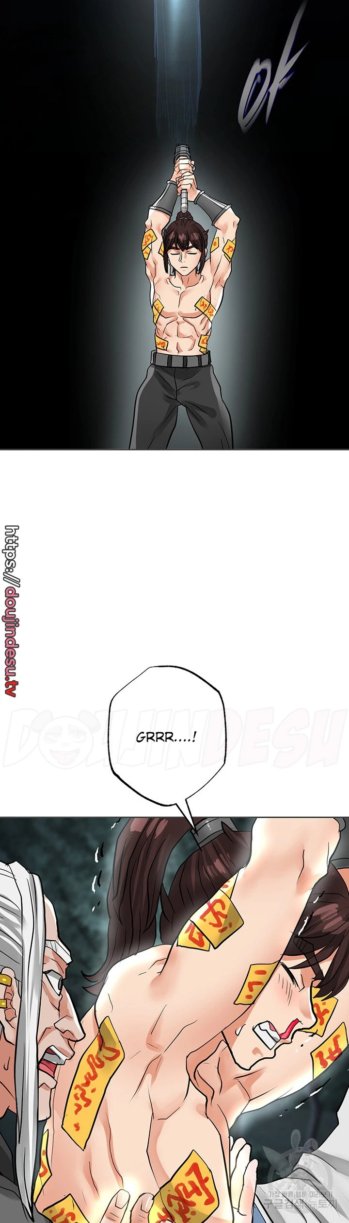 image-komik-great-devil-chapter-45-end-13/76