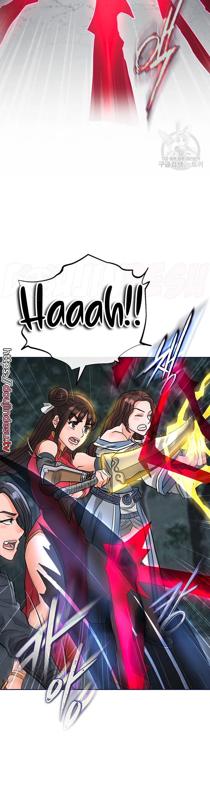 image-komik-great-devil-chapter-45-end-16/76