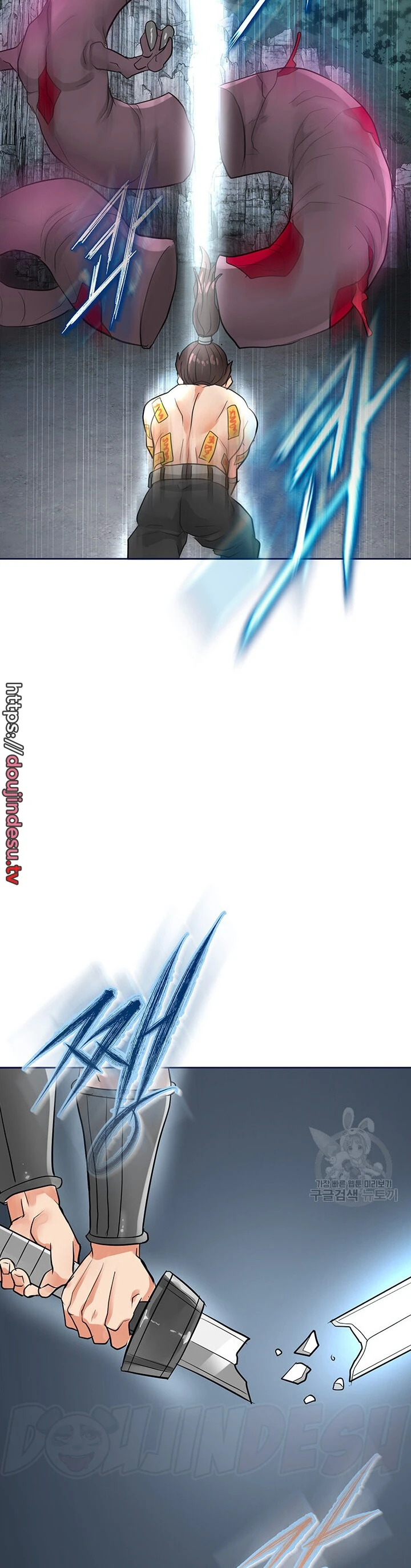 image-komik-great-devil-chapter-45-end-20/76