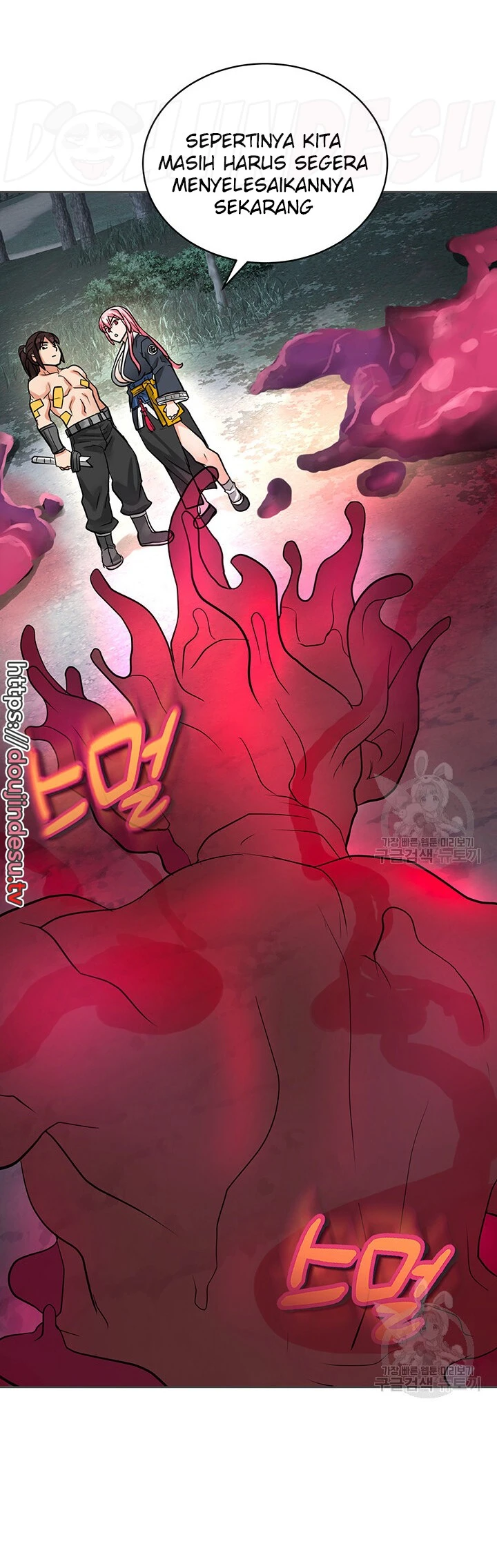 image-komik-great-devil-chapter-45-end-30/76