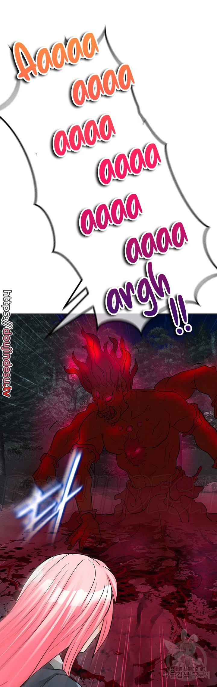 image-komik-great-devil-chapter-45-end-31/76