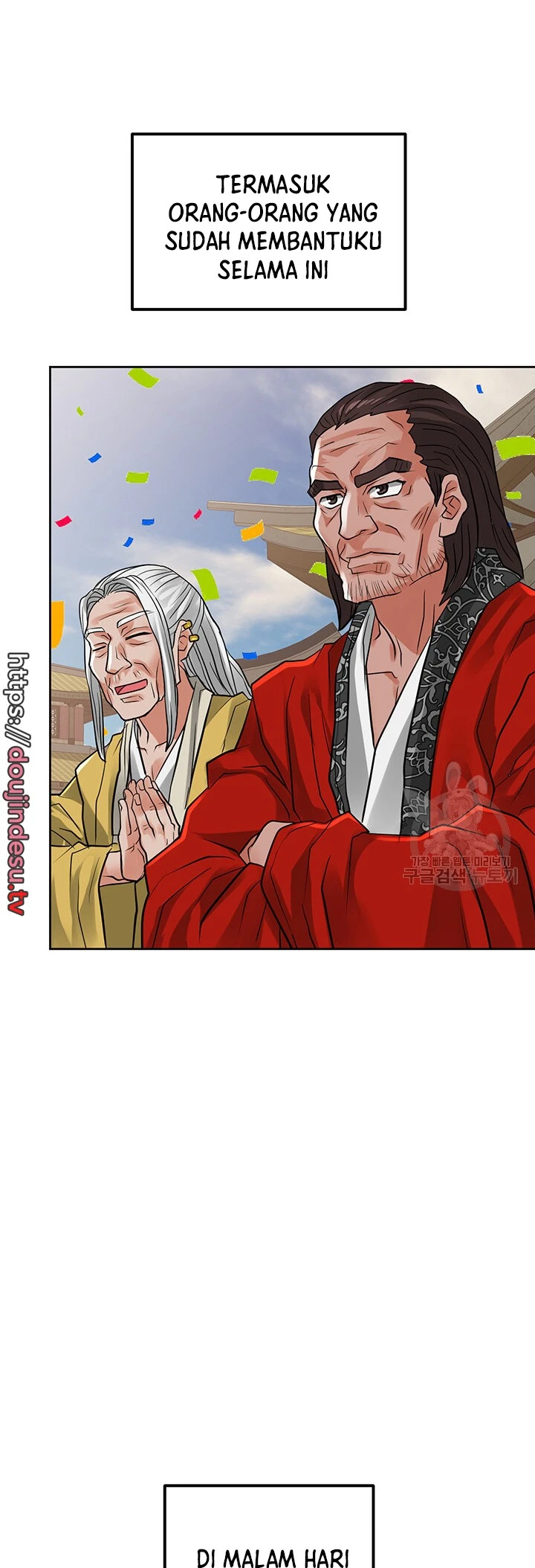 image-komik-great-devil-chapter-45-end-55/76