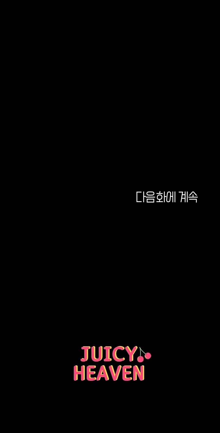 image-komik-great-disciple-chapter-1-23/24