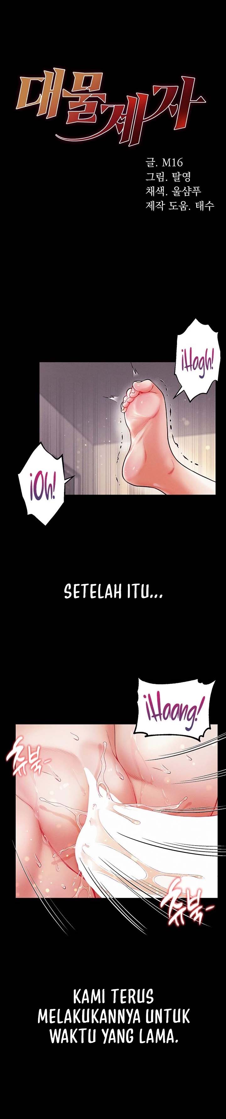 image-komik-great-disciple-chapter-13-1/9