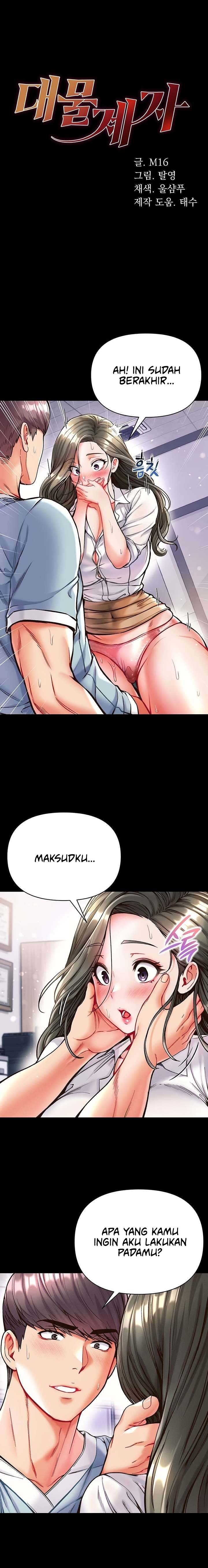 image-komik-great-disciple-chapter-19-1/15