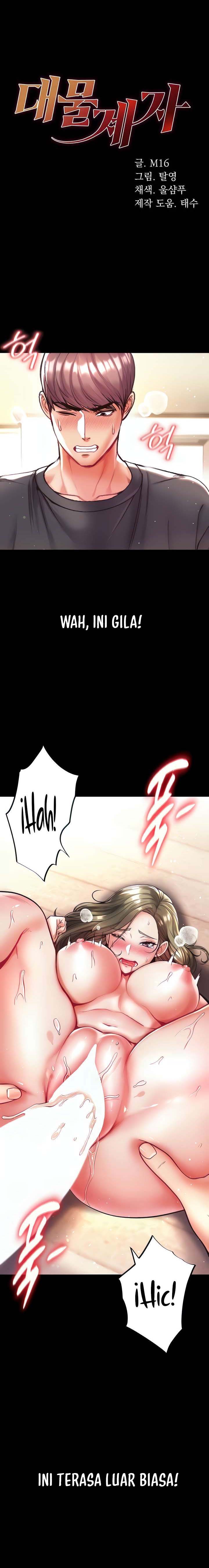 image-komik-great-disciple-chapter-25-1/11