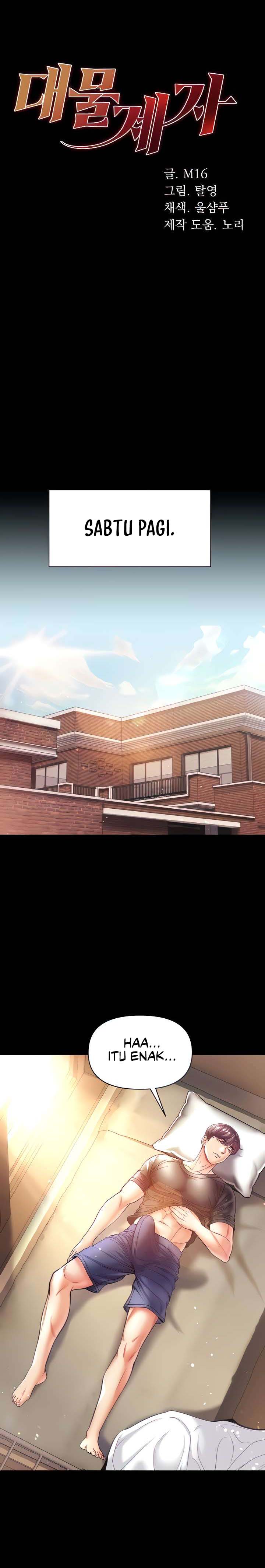 image-komik-great-disciple-chapter-27-1/11