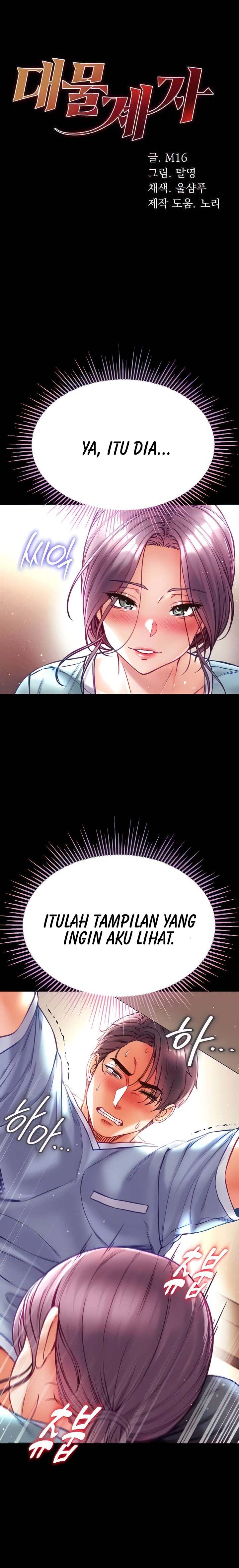 image-komik-great-disciple-chapter-32-1/10