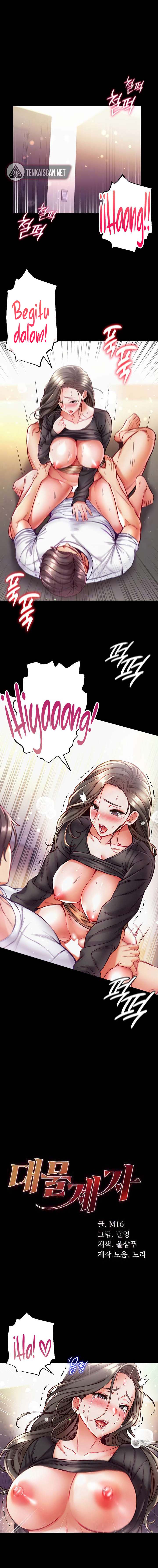 image-komik-great-disciple-chapter-39-1/11