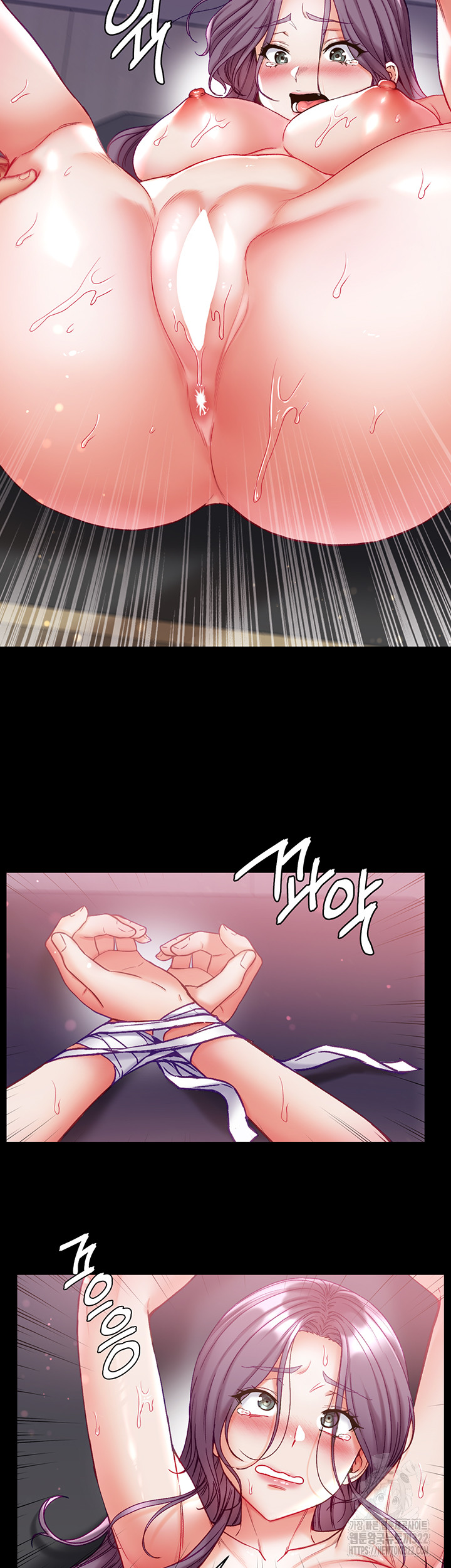 image-komik-great-disciple-chapter-61-3/52