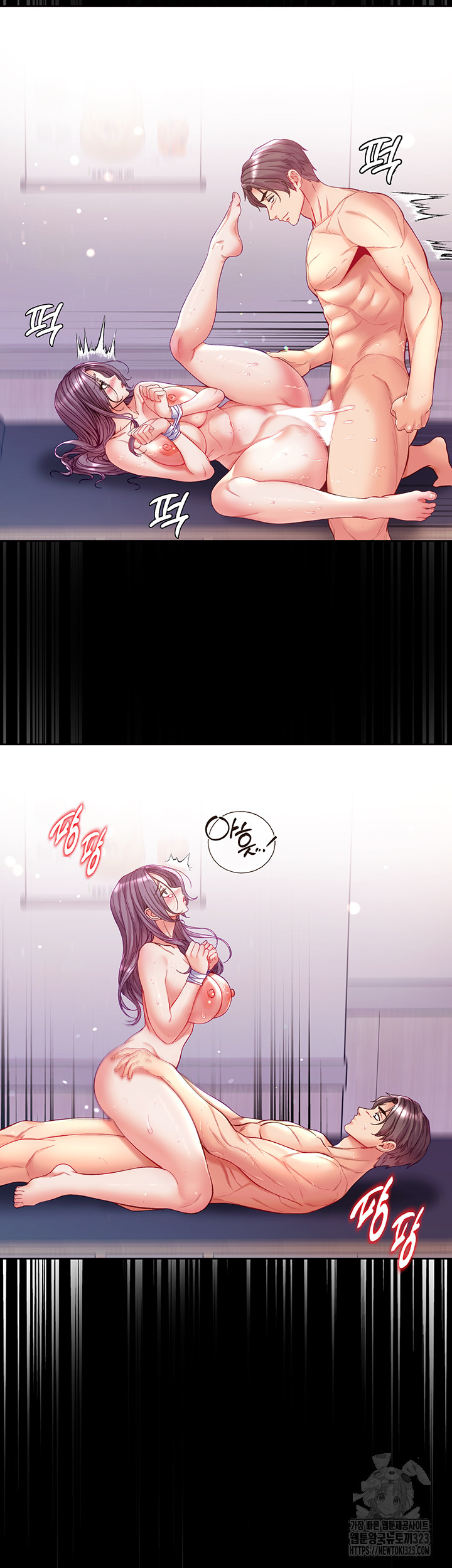 image-komik-great-disciple-chapter-62-14/58