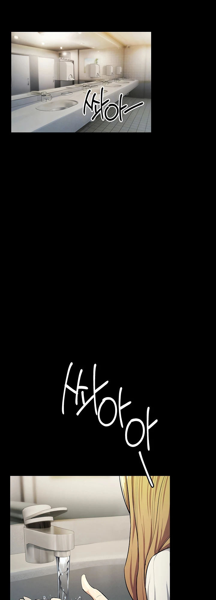 image-komik-greed-game-nangman-chapter-09-7/68