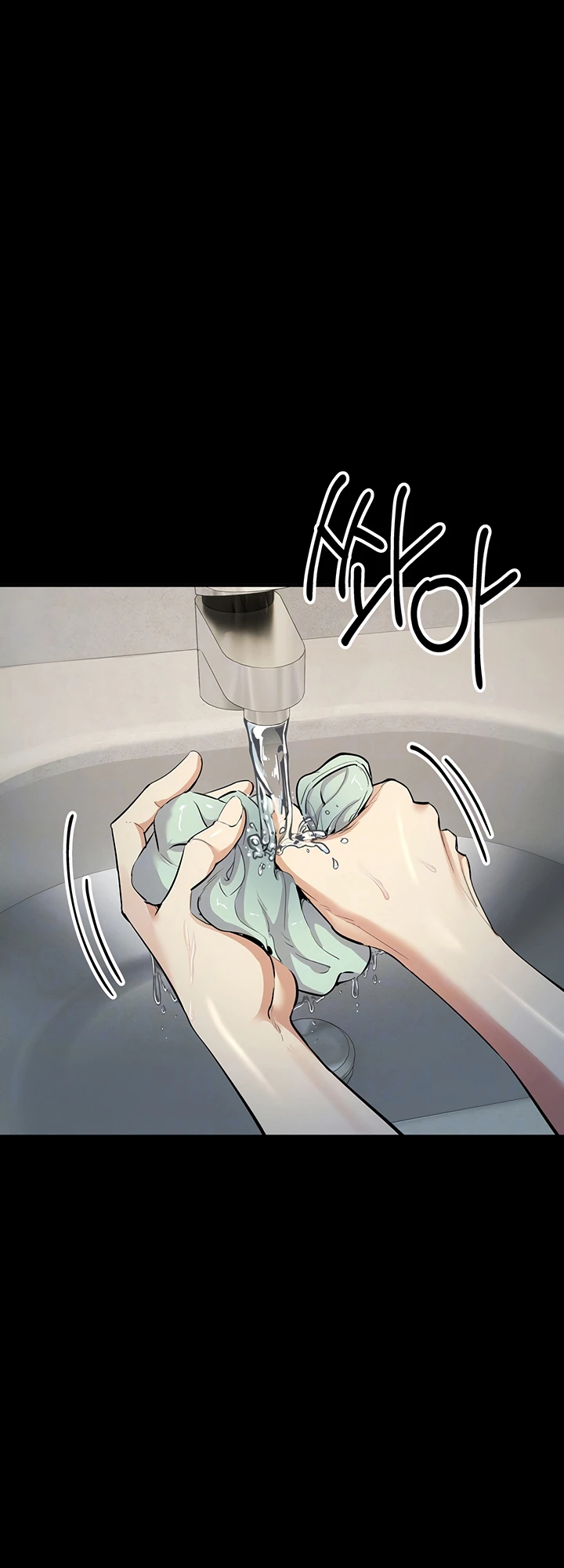 image-komik-greed-game-nangman-chapter-09-10/68