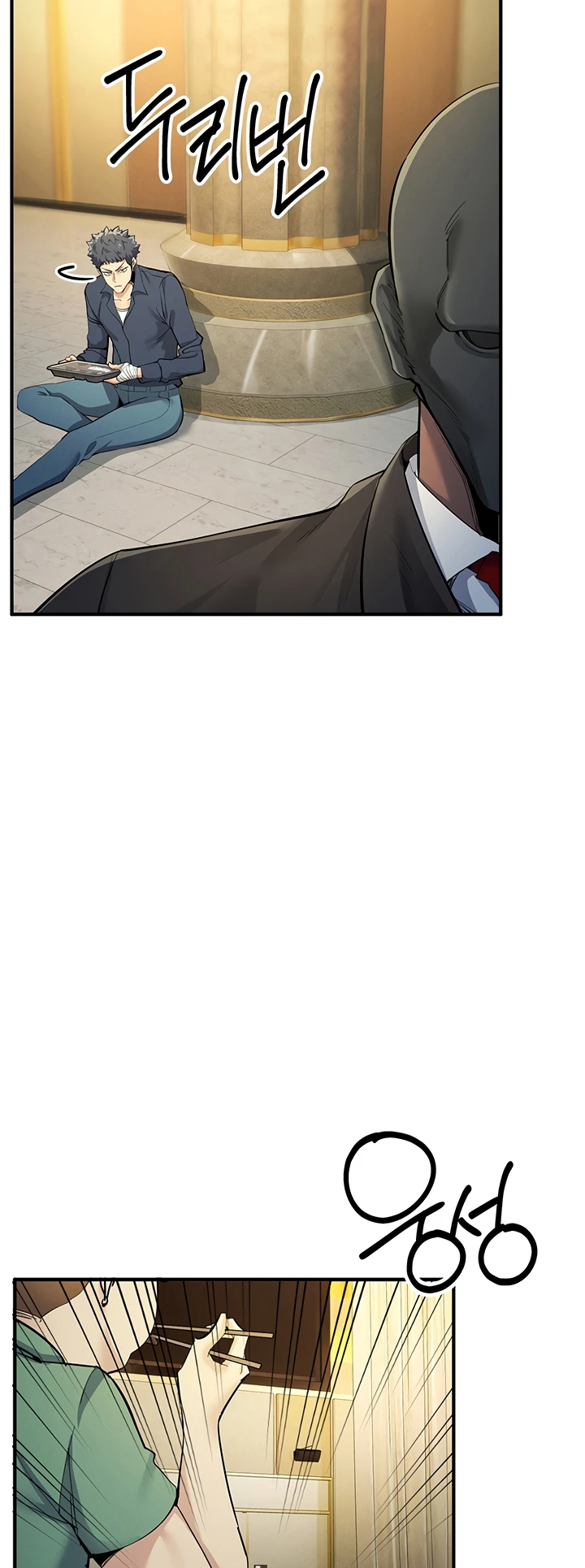 image-komik-greed-game-nangman-chapter-09-39/68