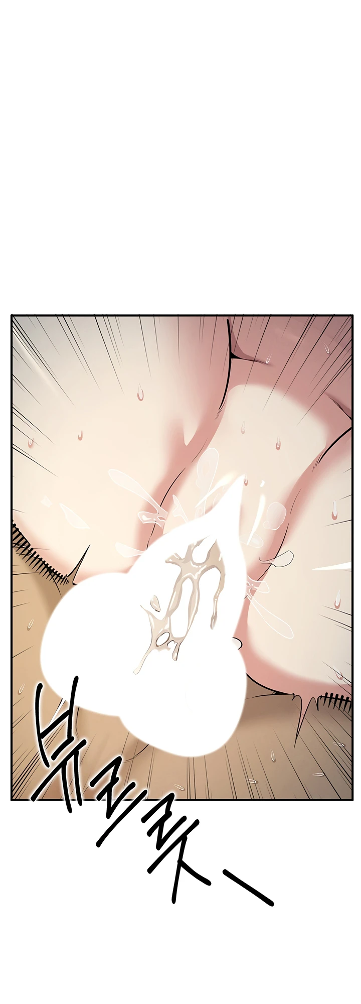 image-komik-greed-game-nangman-chapter-09-54/68