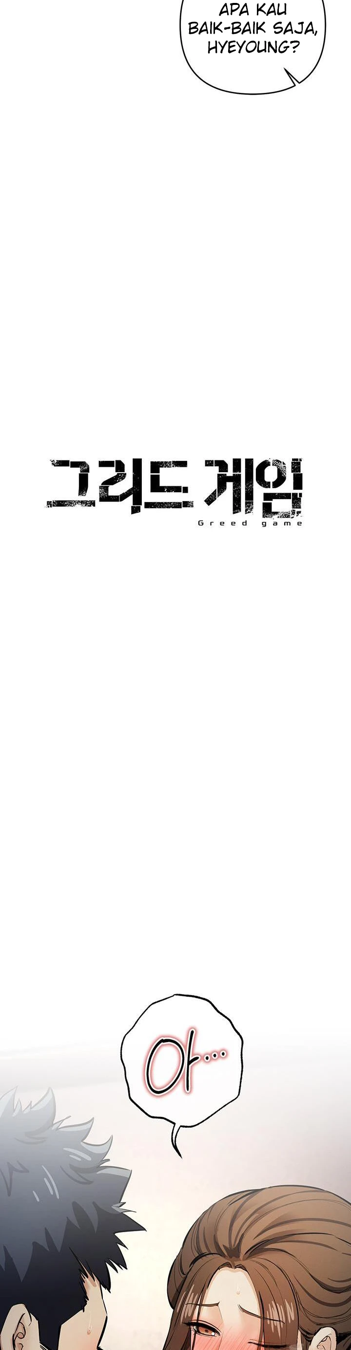 image-komik-greed-game-nangman-chapter-12-11/43