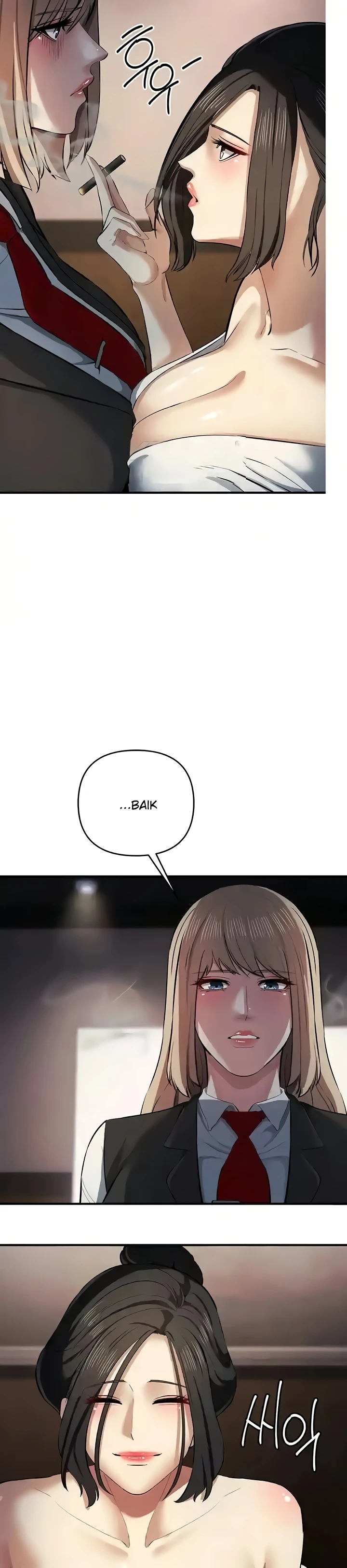 image-komik-greed-game-nangman-chapter-17-32/39