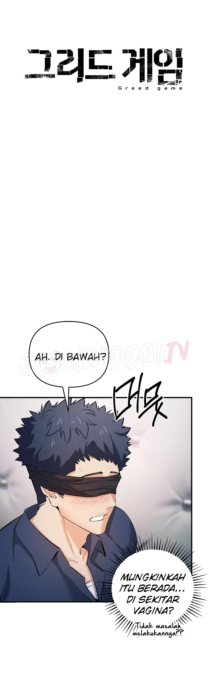 image-komik-greed-game-nangman-chapter-19-0/42