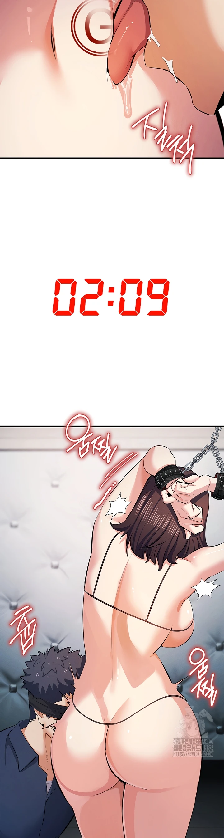 image-komik-greed-game-nangman-chapter-19-29/42