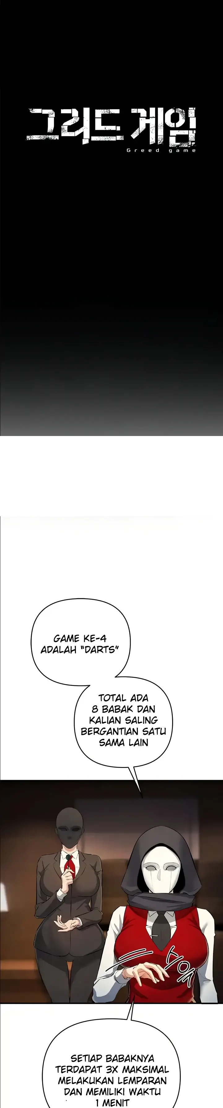 image-komik-greed-game-nangman-chapter-22-0/33