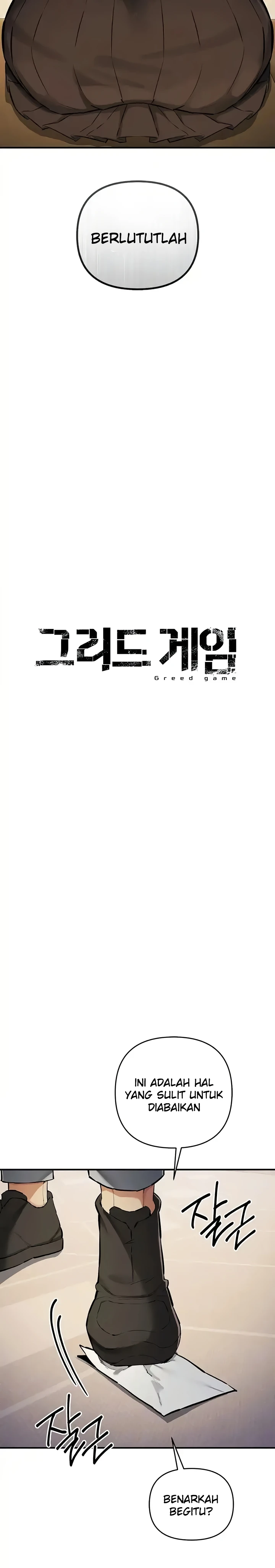 image-komik-greed-game-nangman-chapter-27-4/30