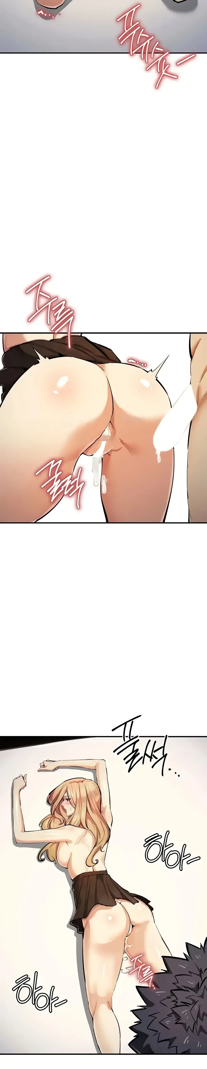 image-komik-greed-game-nangman-chapter-28-21/33