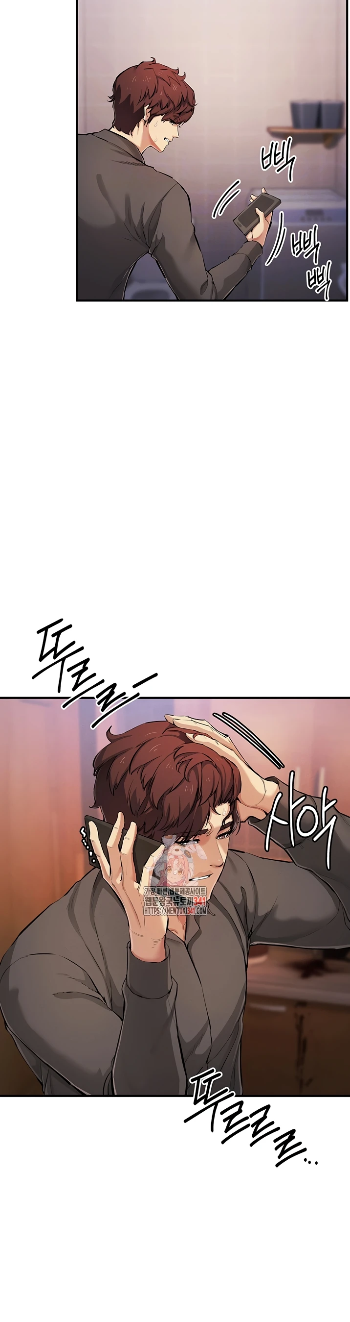 image-komik-greed-game-nangman-chapter-29-2/44