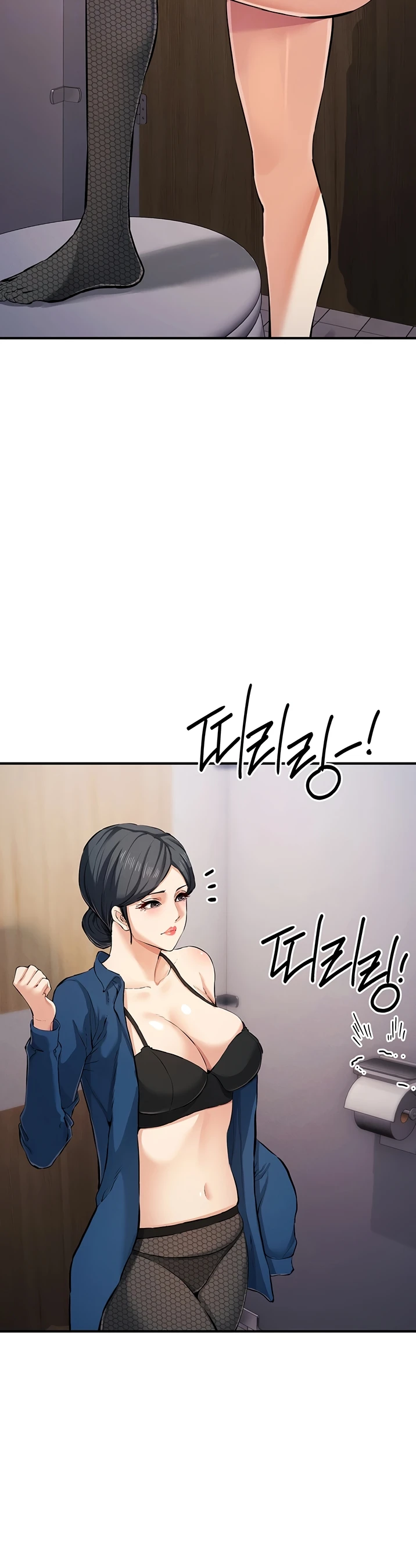 image-komik-greed-game-nangman-chapter-29-5/44