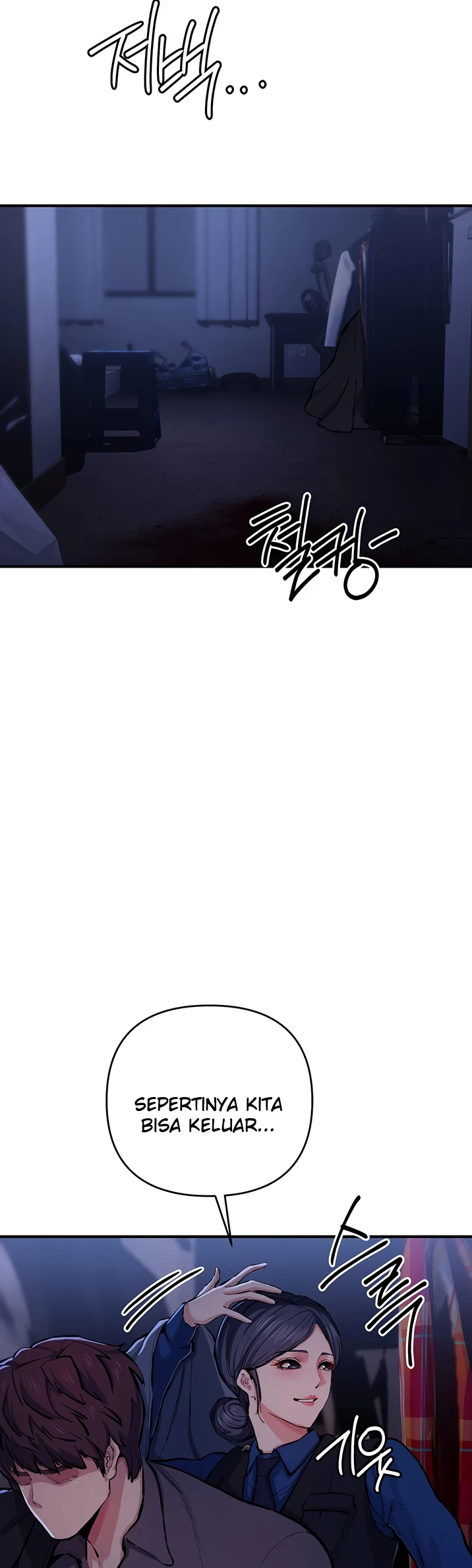 image-komik-greed-game-nangman-chapter-29-39/44