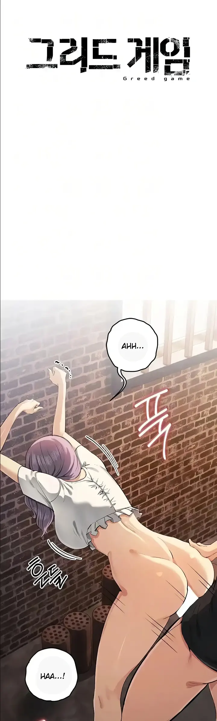 image-komik-greed-game-nangman-chapter-32-0/43